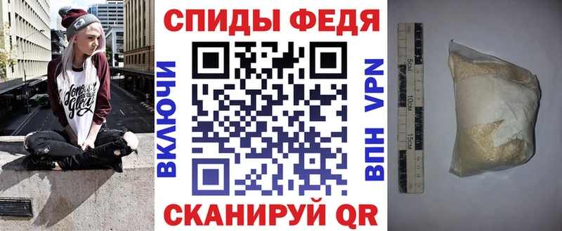 АМФ 97%  Сунжа 