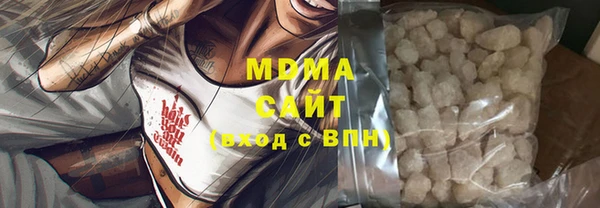 mdpv Балабаново
