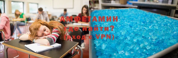 твердый Баксан
