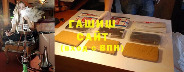 твердый Баксан