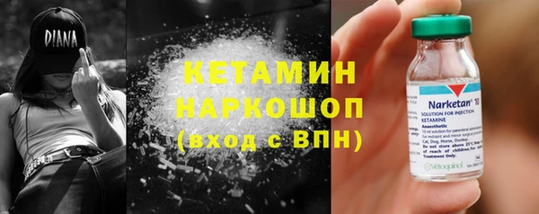 mdpv Балабаново