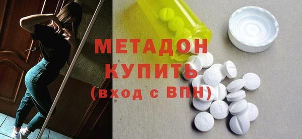 скорость Балахна