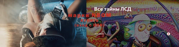 mdpv Балабаново