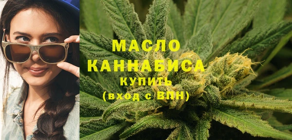 прущие крисы Сосновоборск