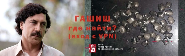 скорость Балахна