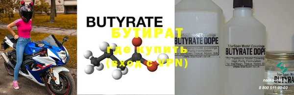 mdpv Балабаново