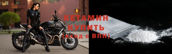 скорость Балахна