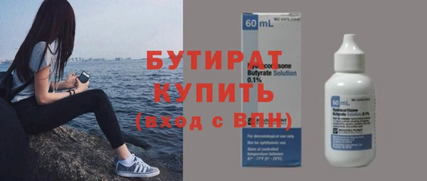 скорость Балахна