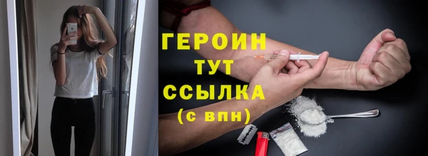 mdpv Балабаново