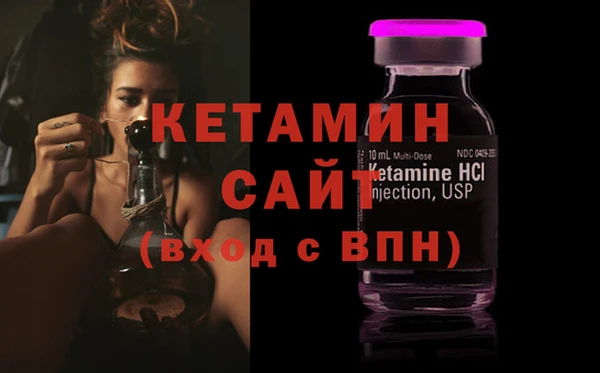 mdpv Балабаново