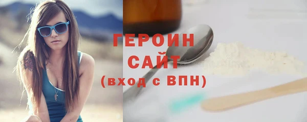 скорость Балахна