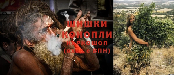 твердый Баксан