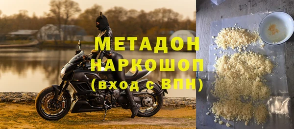 mdpv Балабаново