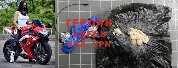 твердый Баксан