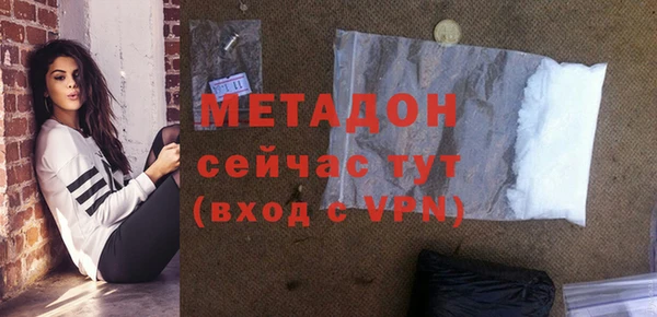 скорость Балахна