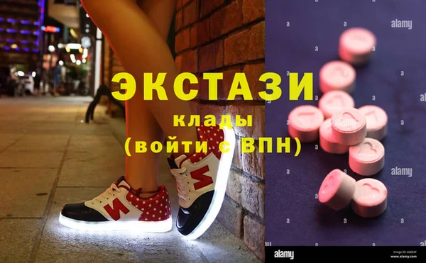 твердый Баксан