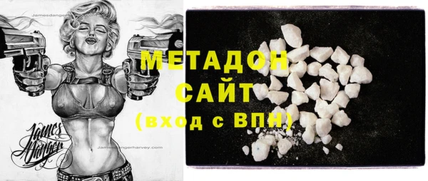 бутик Сосновка
