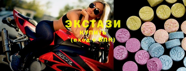 mdpv Балабаново