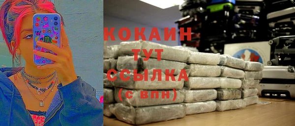 твердый Баксан