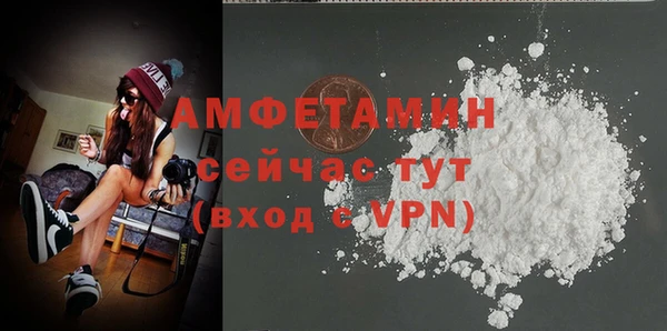 твердый Баксан