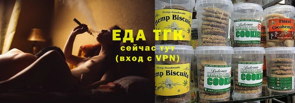 твердый Баксан