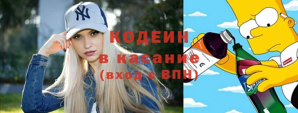 скорость Балахна