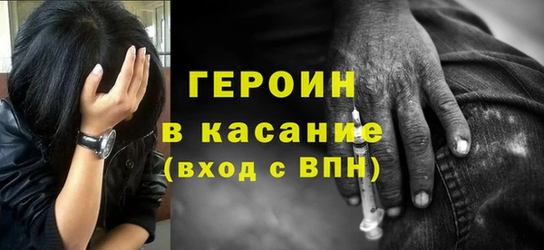 mdpv Балабаново
