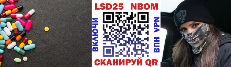 OMG как зайти  Сунжа  ЛСД экстази ecstasy 