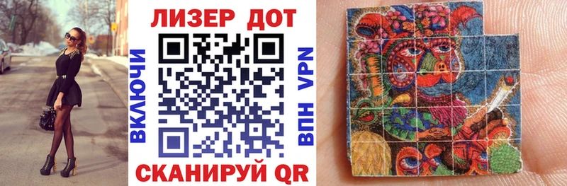 Марки NBOMe 1,5мг где продают наркотики Сунжа